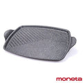 Moneta Rectangular Grill 25 × 35 cm