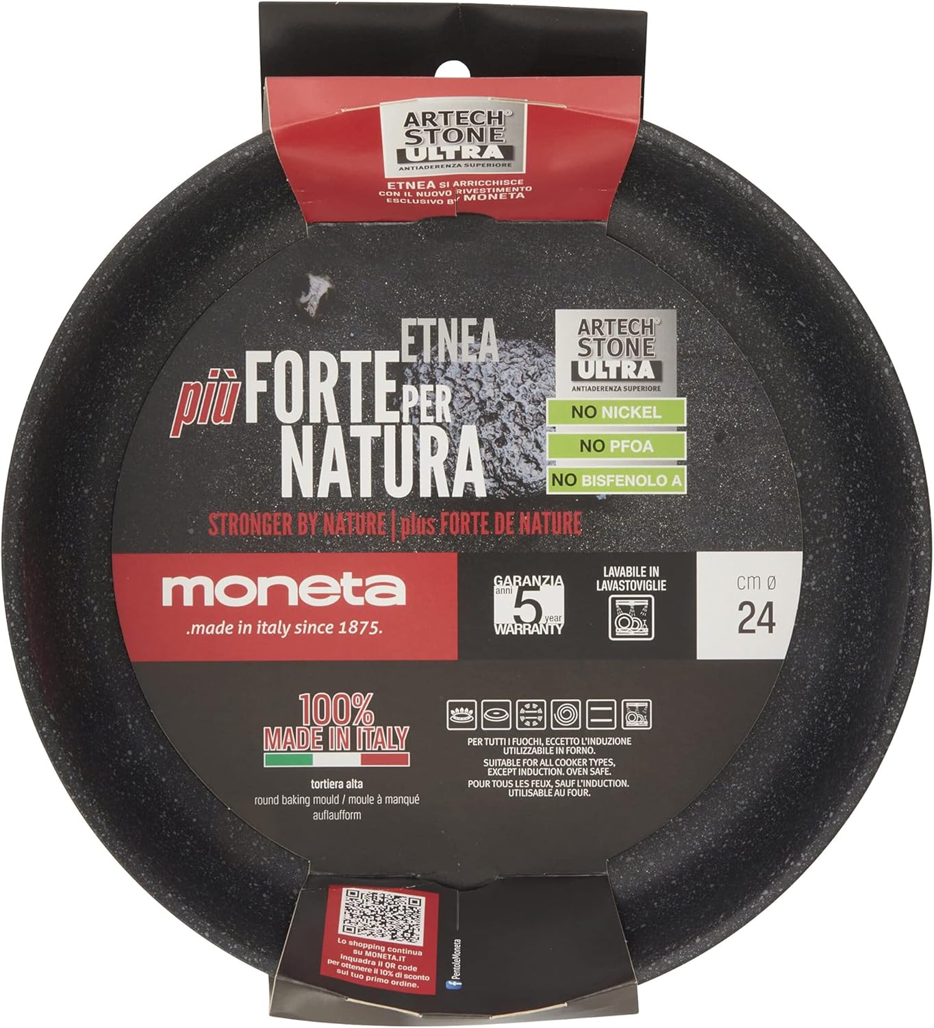 Moneta Etnea Tall Baking Round Tray