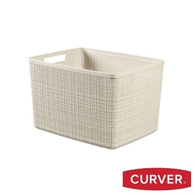 Curver Jute Large Basket – Beige