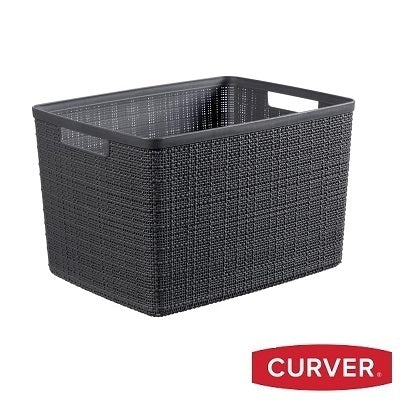 Curver Jute Large Basket – Grey