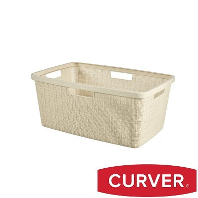 Curver Jute Laundry Basket 40 L – Beige