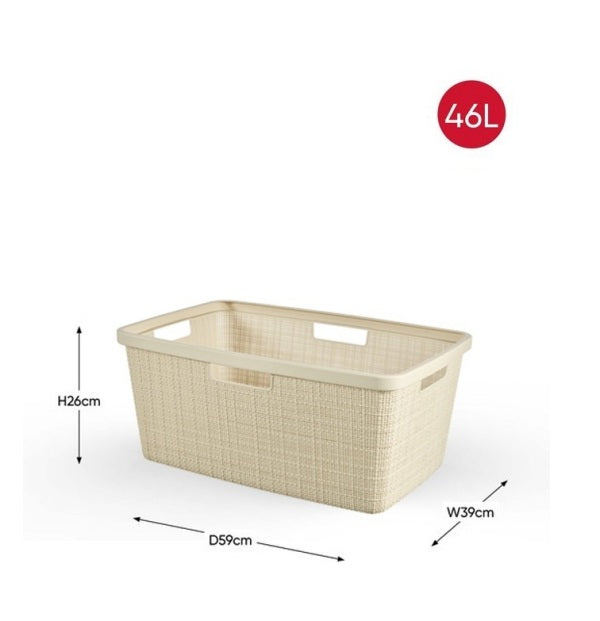 Curver Jute Laundry Basket 40 L – Beige