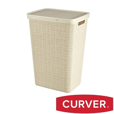 Curver Jute Laundry Hamper 58 L – Beige
