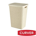 Curver Jute Laundry Hamper 58 L – Beige