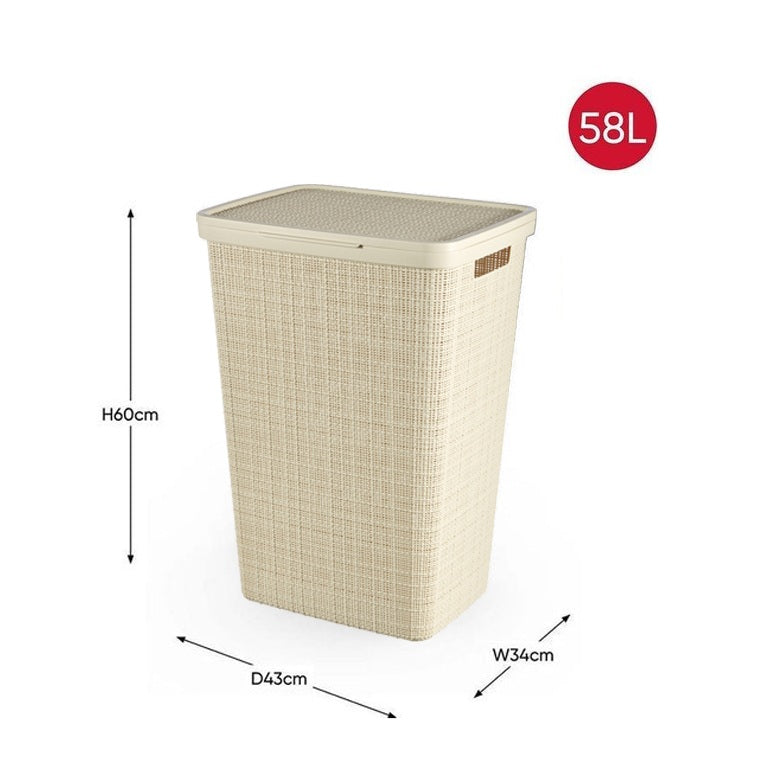 Curver Jute Laundry Hamper 58 L – Beige
