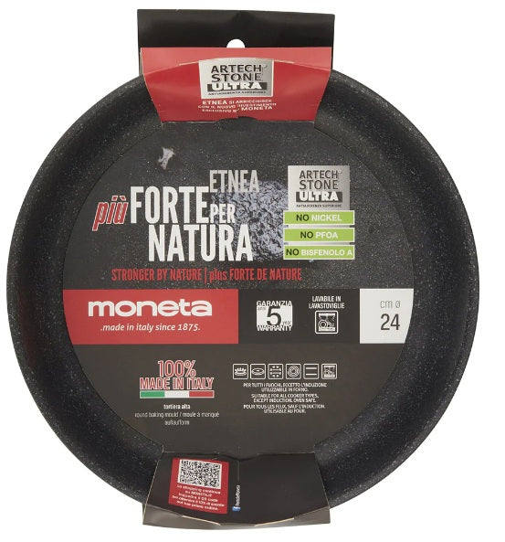 Moneta Etnea Tall Baking Round Tray 24 cm