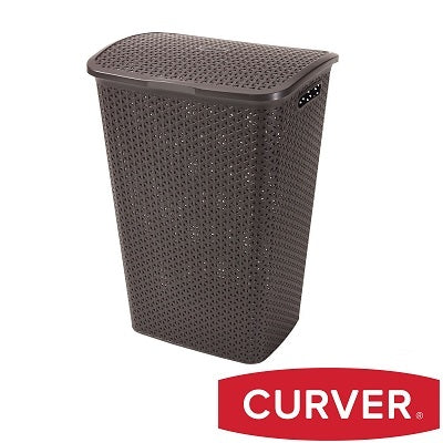 Curver My Style Laundry Hamper 55 L – Brown