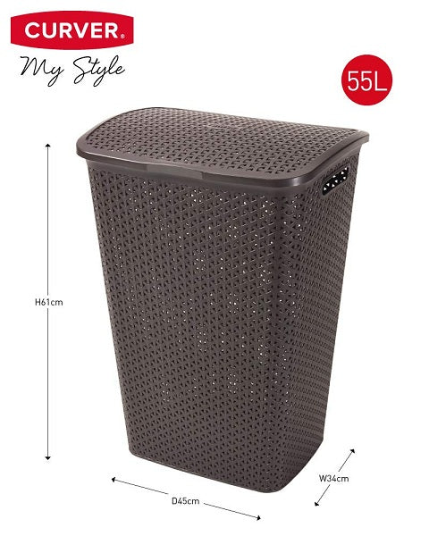 Curver My Style Laundry Hamper 55 L – Brown