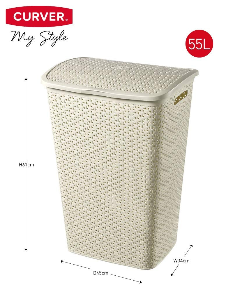 Curver My Style Laundry Hamper 55 L – White