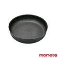Moneta Etnea Tall Baking Round Tray 24 cm