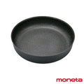 Moneta Etnea Tall Baking Round Tray 28 cm