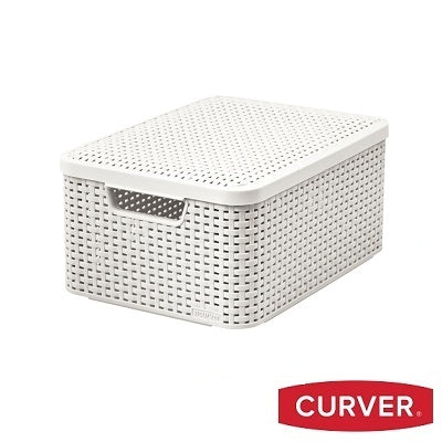 Curver Style Box Large – White with Lid
