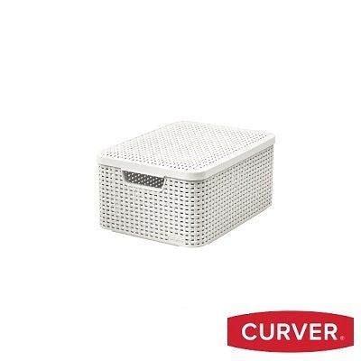 Curver Style Box Small – White with Lid