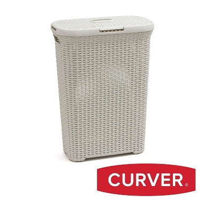 Curver Style Laundry Hamper 40 L – White